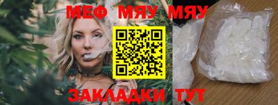 гашишное масло Кулебаки