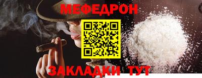 гашишное масло Кулебаки