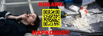 первитин Кумертау