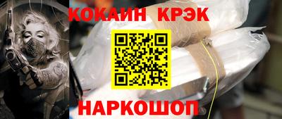 первитин Кумертау