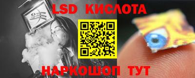первитин Кумертау