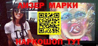 первитин Кумертау
