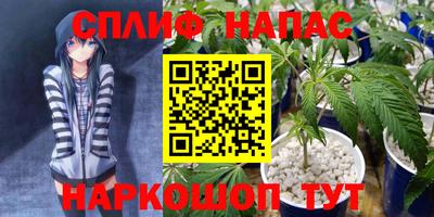 первитин Кумертау