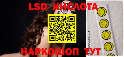 гашишное масло Кулебаки