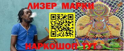 первитин Кумертау
