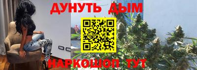 первитин Кумертау