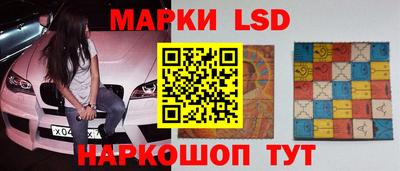 гашишное масло Кулебаки