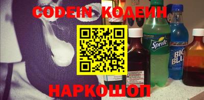 синтетический гашиш Кунгур