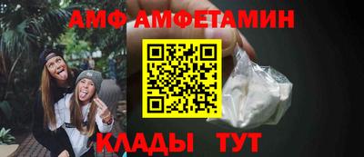 синтетический гашиш Кунгур