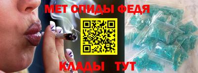 гашишное масло Кулебаки