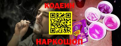 первитин Кумертау